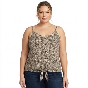NWT Animal Print Spaghetti Strap Top